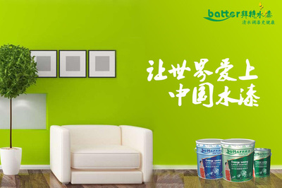 涂料代理加盟商如何寻求商机，实现盈利