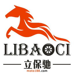 专业品质，卓越性能——集汽摩胶粘合剂、塑料制品生产与销售及广告制作一体化服务