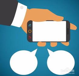 微信代理广告制作全攻略 从入门到精通的实战指南