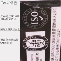 朵色新品代理价格体系解析 开启美妆创业新篇章