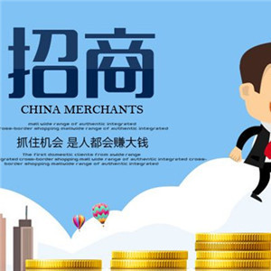 旺旺拼三张代理招募 携手共赢，掘金娱乐新蓝海