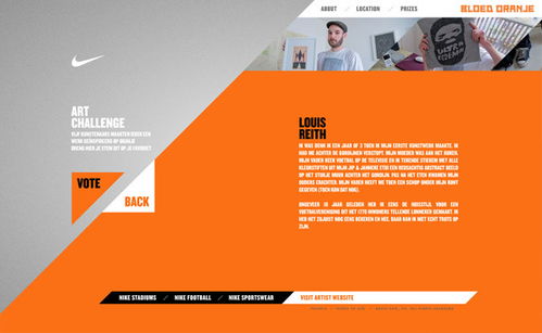 Nike平面广告设计代理 运动美学与品牌力量的完美融合